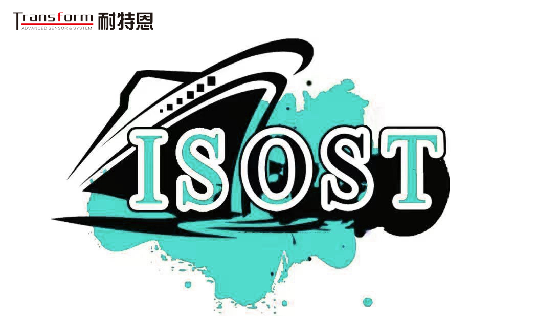 2023年12月16日-17日(周六-周日),耐特恩與您相約威海國際海洋科學(xué)與技術(shù)會(huì)議 2023年12月16日-17日(周六-周日),耐特恩與您相約威海國際海洋科學(xué)與技術(shù)會(huì)議