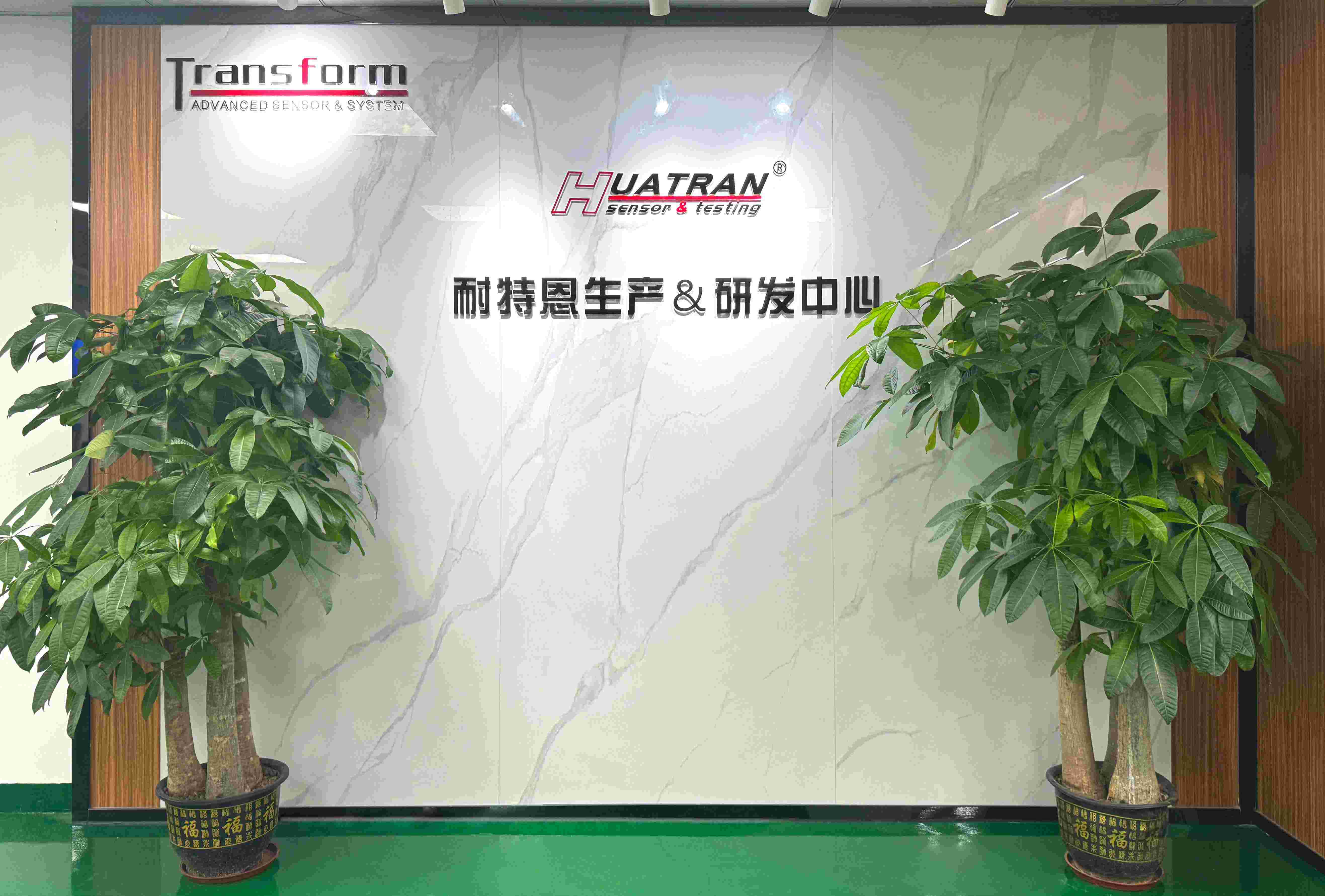 展會(huì)邀請(qǐng)丨倒計(jì)時(shí)1天，耐特恩邀您觀展