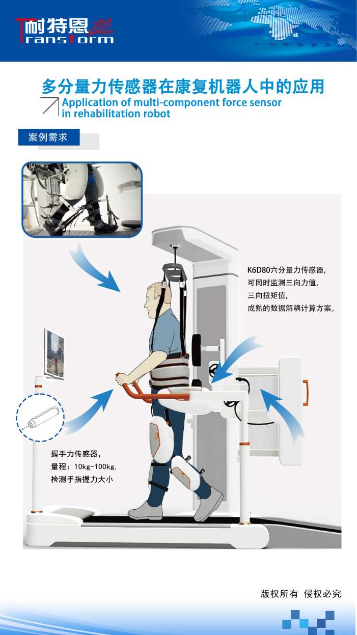 展會邀請|倒計時1天，上海光伏展覽會期待您的到來