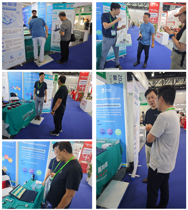 【展會(huì)回顧】HUATRAN (華創(chuàng))力傳感器矩陣亮眼，步態(tài)測(cè)力分析平臺(tái)成關(guān)注焦點(diǎn)——耐特恩亮相2025中國(guó)國(guó)際福祉博覽會(huì)（北京）